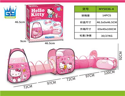 TENT - OBL971559