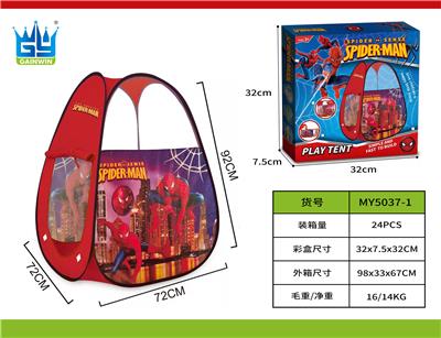 TENT - OBL971560