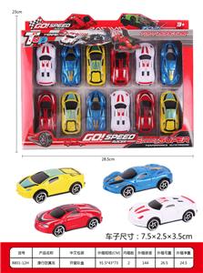 滑行工程套装 - OBL971761