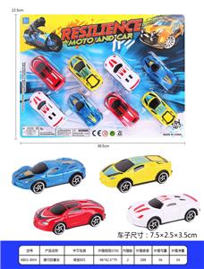 滑行防真车 - OBL971777