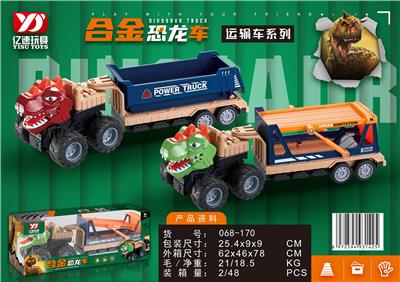 Die-cast toys - OBL971944