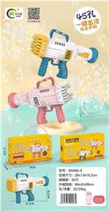 BUBBLE SET - OBL971981