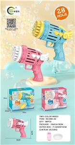 BUBBLE SET - OBL971982