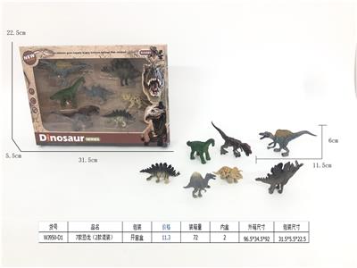 Animaltoys - OBL971990