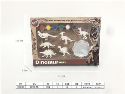 Animaltoys - OBL971991