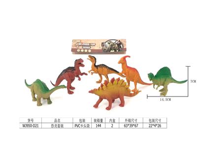 Animaltoys - OBL971992