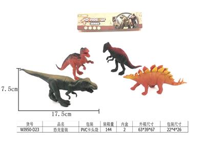 Animaltoys - OBL971993