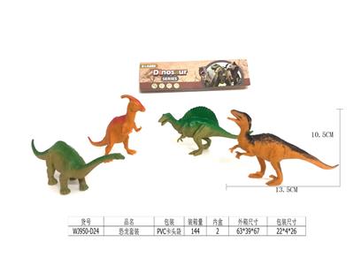 Animaltoys - OBL971994