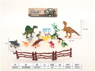 Animaltoys - OBL971996