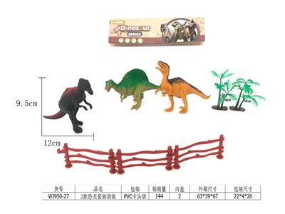 Animaltoys - OBL971997