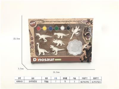 Animaltoys - OBL971998