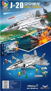 新品战斗机（1551PCS) - OBL972002