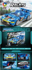 新品赛车（245PCS) - OBL972007