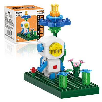 微颗粒积木-太空植物园(164PCS) - OBL972025