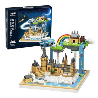 微颗粒积木-小魔法城堡(3088PCS) - OBL972030