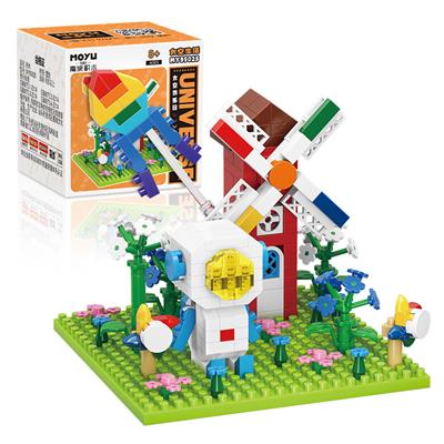 微颗粒积木-太空游乐园(277PCS) - OBL972032