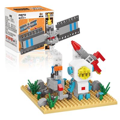 微颗粒积木-太空卫星站(274PCS) - OBL972036