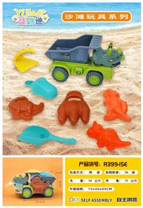 Beach toys - OBL972038
