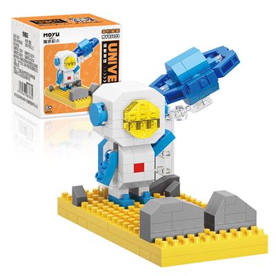 微颗粒积木-探索星球(168PCS) - OBL972039
