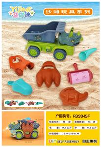 Beach toys - OBL972040