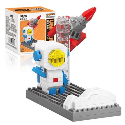 微颗粒积木-哈喽太空(162PCS) - OBL972041