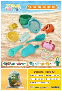 Beach toys - OBL972044