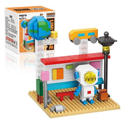 微颗粒积木-太空公车站(294PCS) - OBL972047