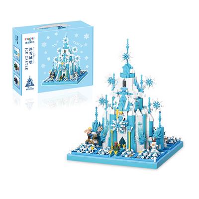 mini冰雪城堡微颗粒积木（3386PCS） - OBL972049