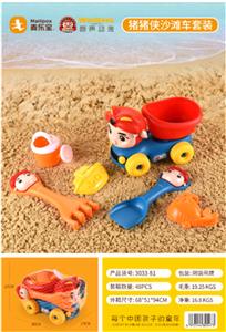 Beach toys - OBL972057