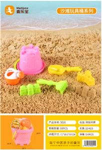 Beach toys - OBL972064