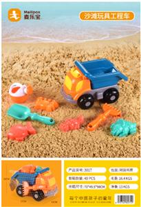 Beach toys - OBL972065