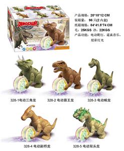 电动霸王龙 - OBL972066