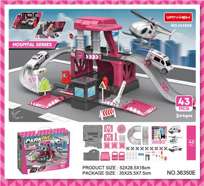 Parking / Airport - OBL972073