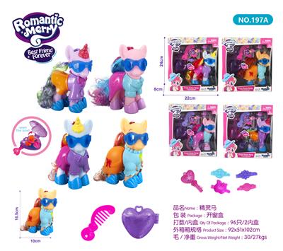 精灵马 - OBL972120