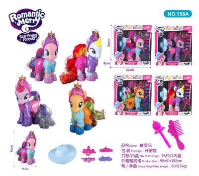 精灵马 - OBL972121