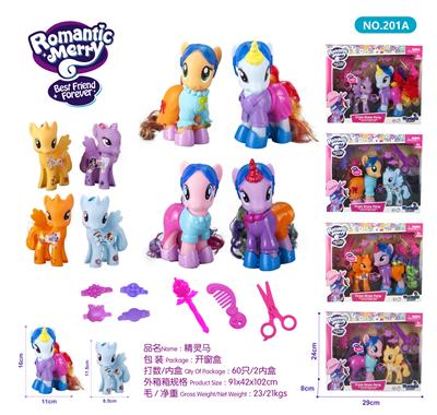 精灵马 - OBL972122