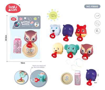 BUBBLE SET - OBL972123