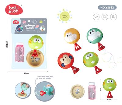 BUBBLE SET - OBL972125