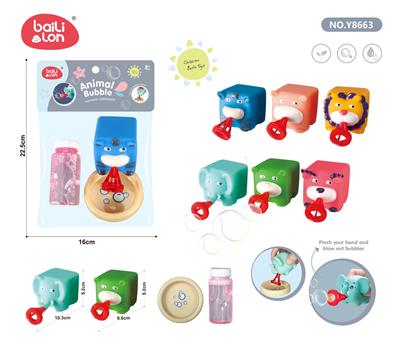 BUBBLE SET - OBL972126