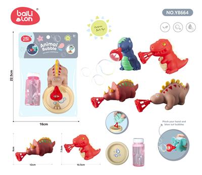 BUBBLE SET - OBL972127