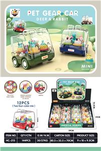 Set series - OBL972139