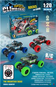 Remote control cars / tanks - OBL972150