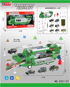 Set series - OBL972162