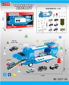 Set series - OBL972164