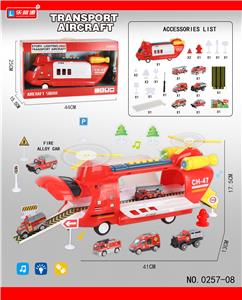 Set series - OBL972165
