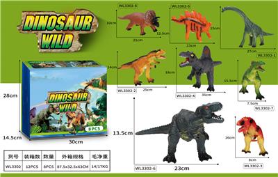 Animaltoys - OBL972224