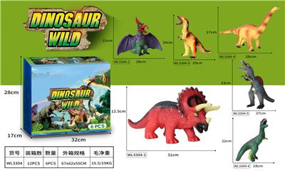 Animaltoys - OBL972225