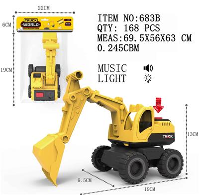 滑行声光工程车挖掘机 - OBL972239