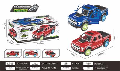 Electric cars/ tanks - OBL972259