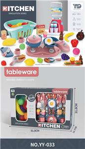 Kitchenware / tableware / tea - OBL972260